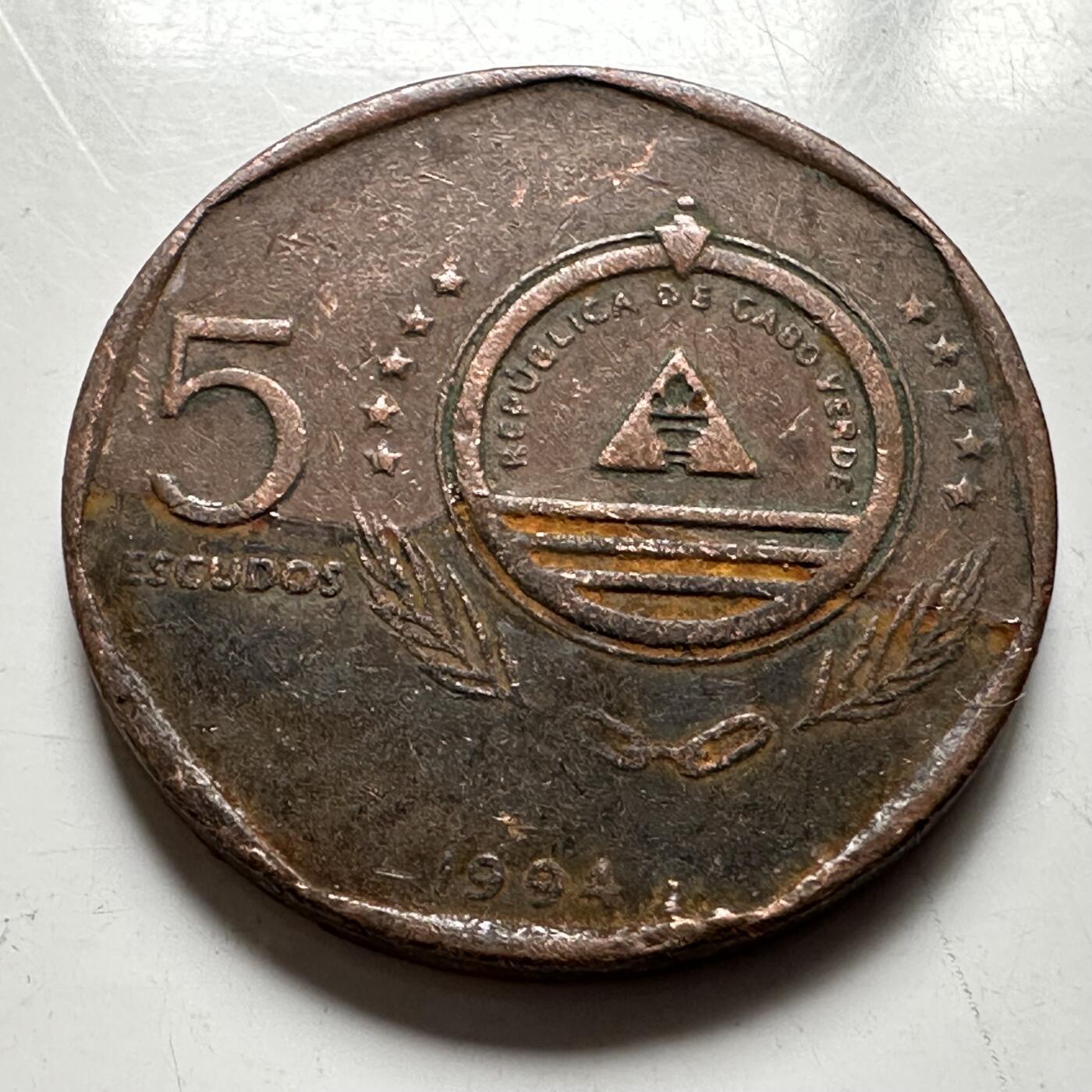 🌹外币初藏🌹🐯2026年第27场   每周二四六晚8️⃣点 接代拍 佛得角1994年五埃斯库多