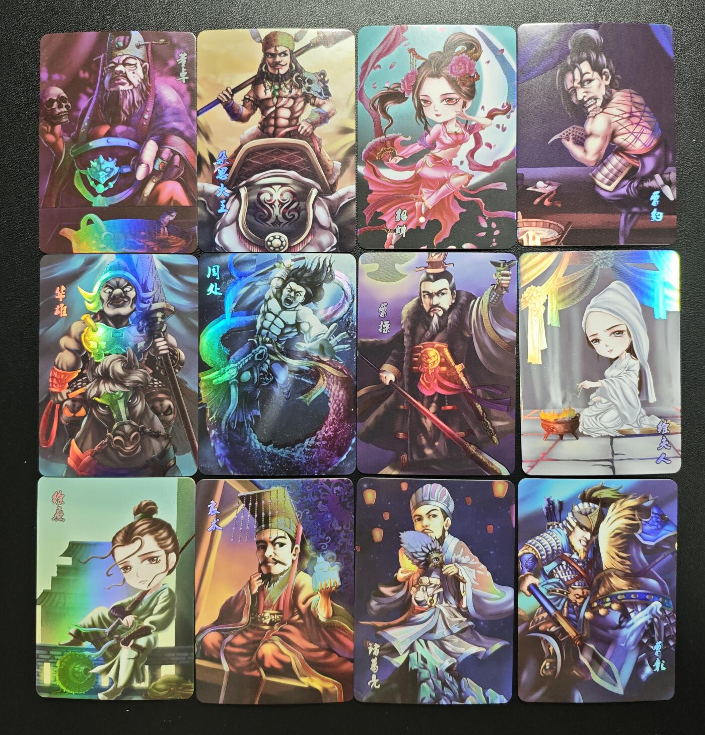 天玑星卡拍第178期《3.16周一截拍》持续收拍收评中 满赠卡需备注 Q版龙耀三国 彩闪 四十张