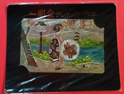 《鸿通俱乐部》拍卖第78期 2026年3月11日21：00延时节拍 - NTT雕金田村新卡《B》1枚   全品 带盒子 