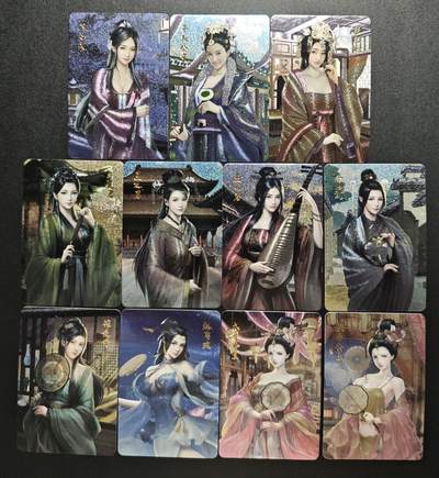 天玑星卡拍第177期《3.9周一截拍》持续收拍收评中 满赠卡需备注 宁缺卡牌 百美图 粗闪 十一张