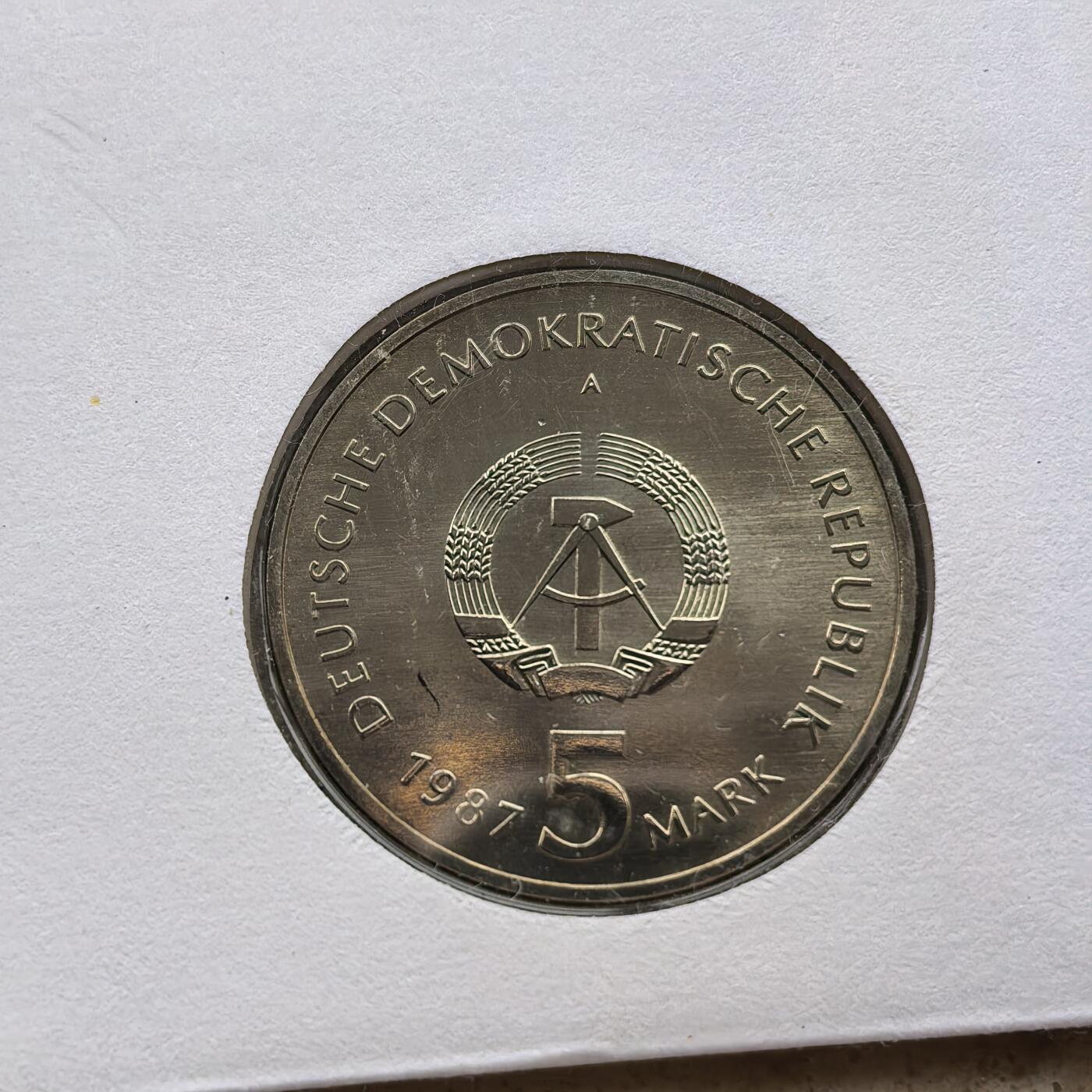 道一币馆币章第一百六十八场 邮币封 民主德国1987年柏林亚历山大广场世界时钟750周年5马克纪念币-1