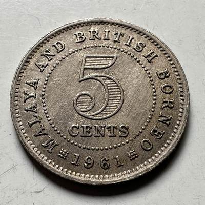 🌹外币初藏🌹🐯2026年第27场   每周二四六晚8️⃣点 接代拍 - 马来亚和英属婆罗洲 1961年5分 b