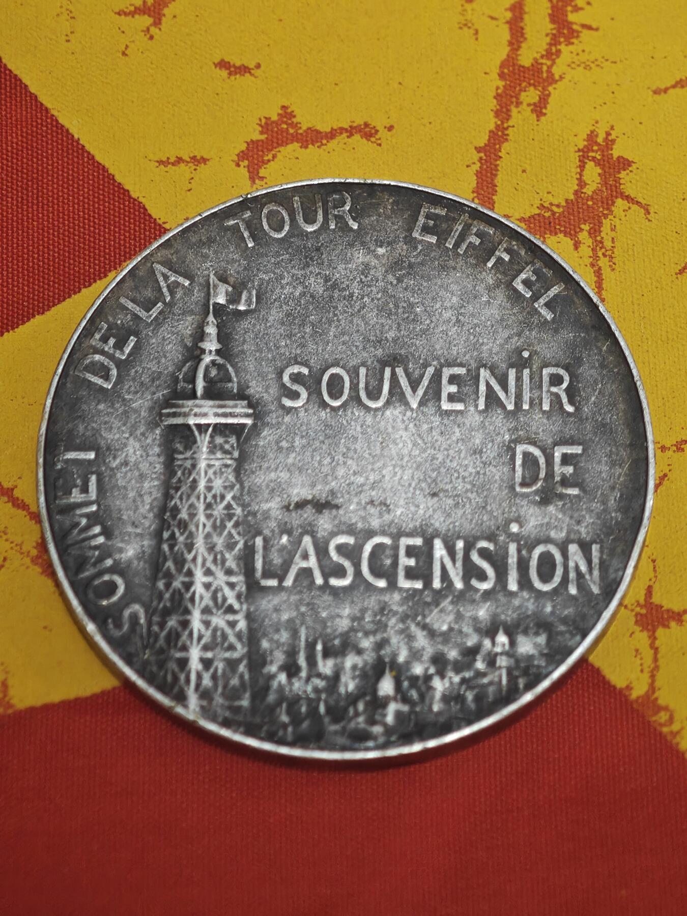 橙子收藏第五期