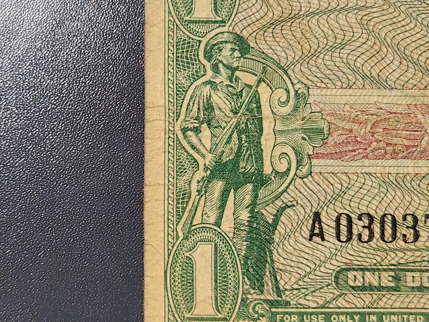 3月10号晚上8点 外国纸币自动截拍第36场 美国军票1元 651系列 原票 士兵