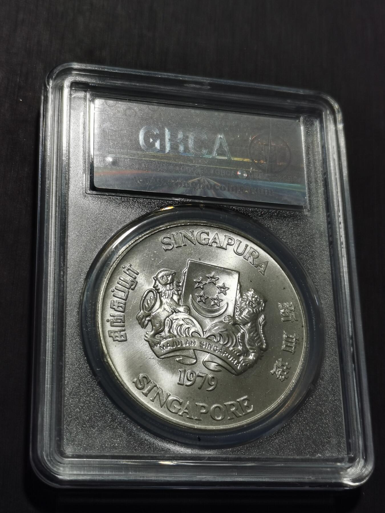 天下钱庄专场欢迎参拍 新加坡10元银币