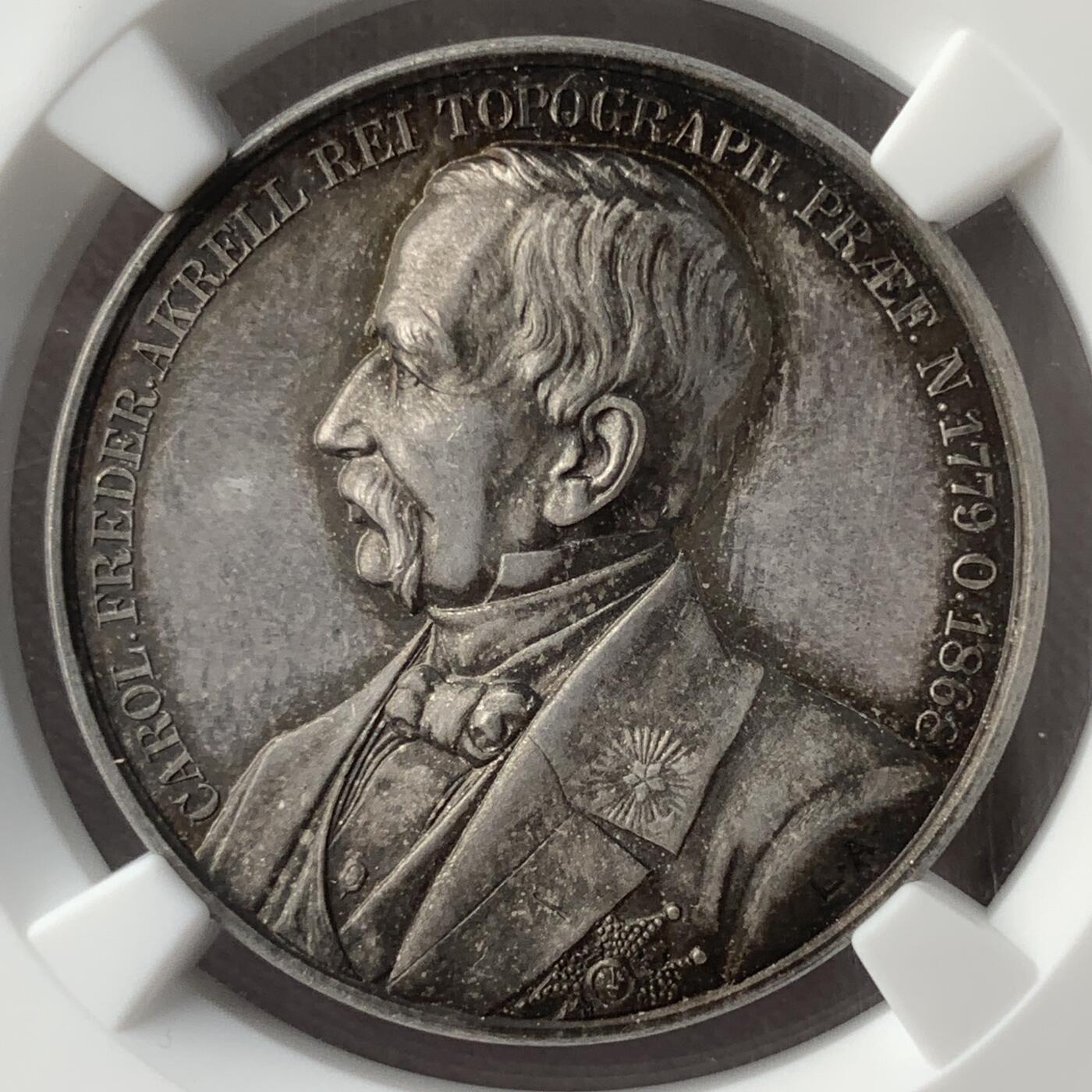 掌中浮雕-藏着的欧洲第054场 NGC MS62 : 1890年瑞典（瑞典医生卡尔·弗雷德里克·阿克雷尔）医学银章，31mm；L. Ahlborn雕刻；