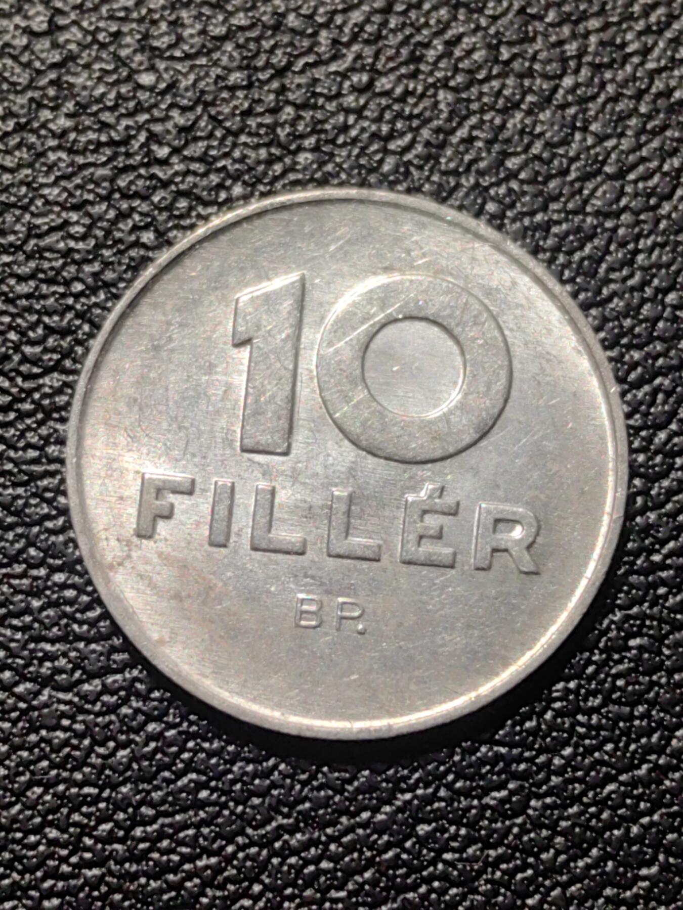 靖甫拍卖第六场 匈牙利10费勒