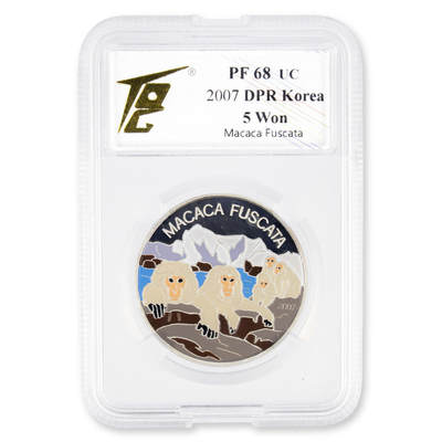 2007年朝鲜-日本猕猴15克999纯银纪念币少见品TQG评级 - 2007年朝鲜-日本猕猴15克999纯银纪念币少见品TQG评级