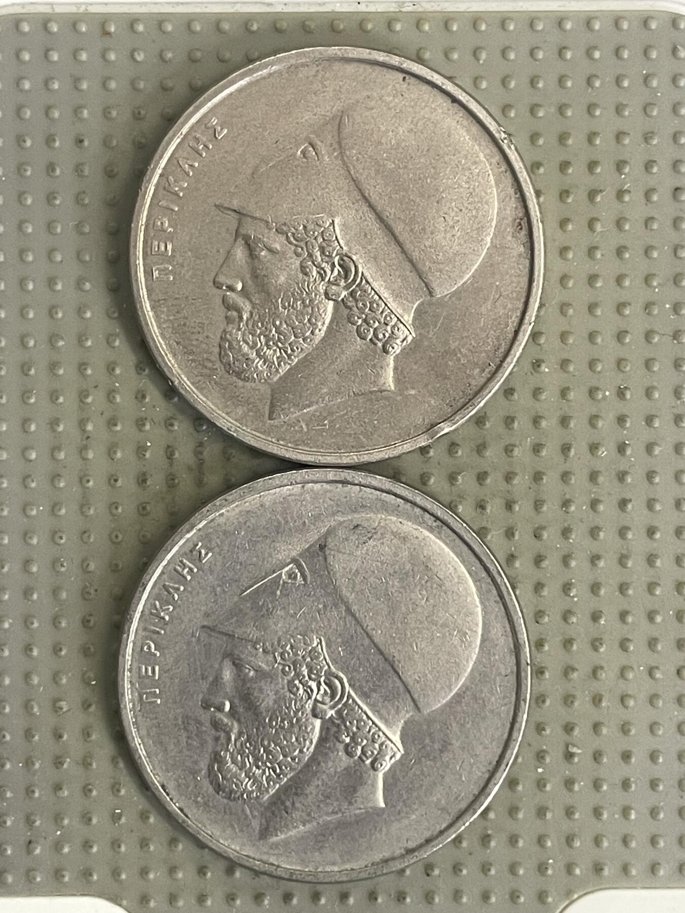 2026年第33场各国散币拍卖（总第183场） 希腊20德拉克马2枚