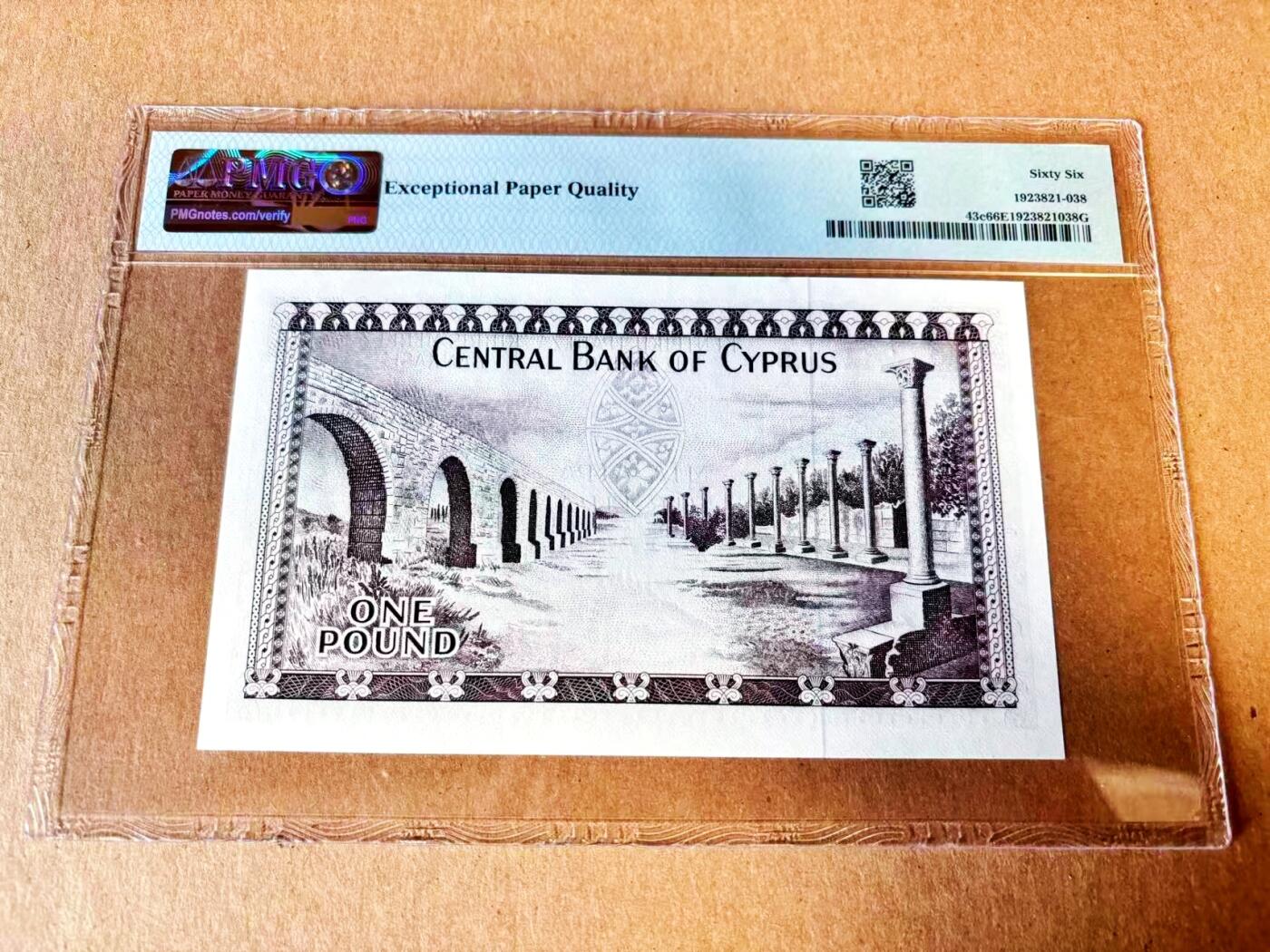 【Blue Auction】世界纸币精拍第793期——18级TOP拍卖/信誉/品质/专业/高效💫 塞浦路斯 1978年1镑 BWC出品 PMG66EPQ 