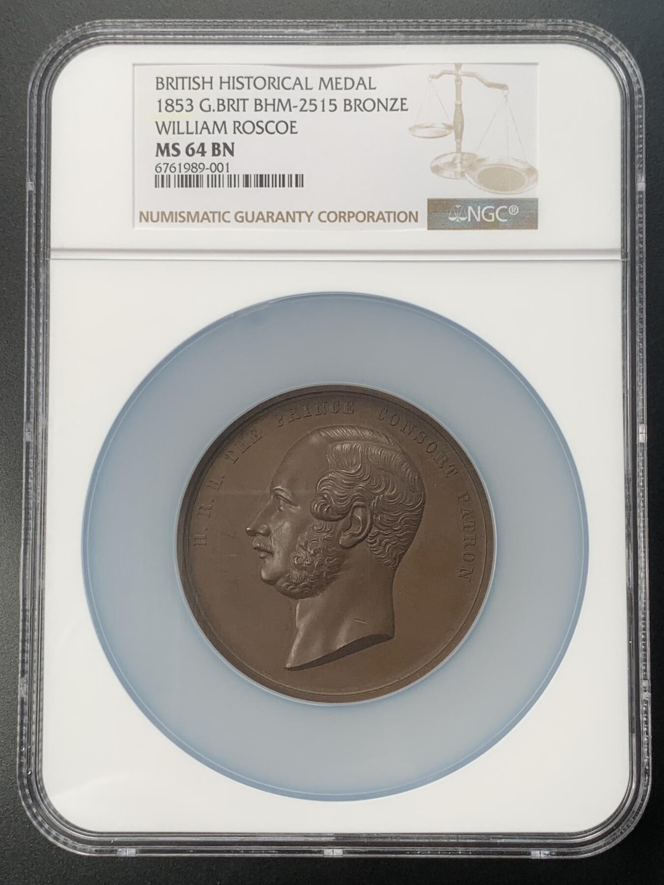 掌中浮雕-藏着的欧洲第054场