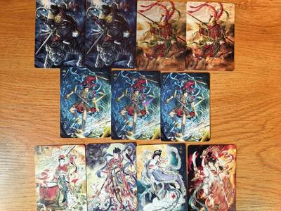 阳大大卡牌拍卖第104期（持续收拍品，周五晚上九点截拍，进群福利早知道） - 【混工艺】炎卡文化 问道东方  普卡彩闪混搭11张