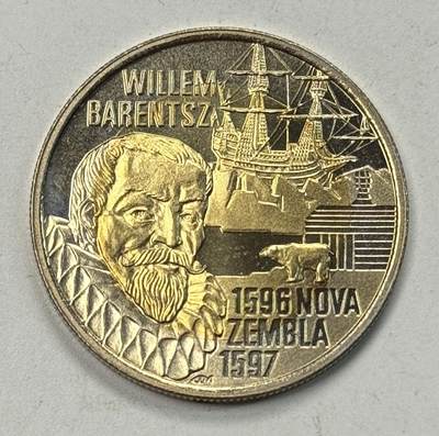 S&S Numismatic世界钱币-拍卖 第122期  - 样币*荷兰1997年 荷兰航海家威廉·巴伦支 10欧元双色纪念币