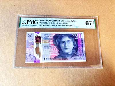 【Blue Auction】世界纸币精拍第793期——18级TOP拍卖/信誉/品质/专业/高效💫 - 【AA】苏格兰 2019年20镑 PMG67EPQ