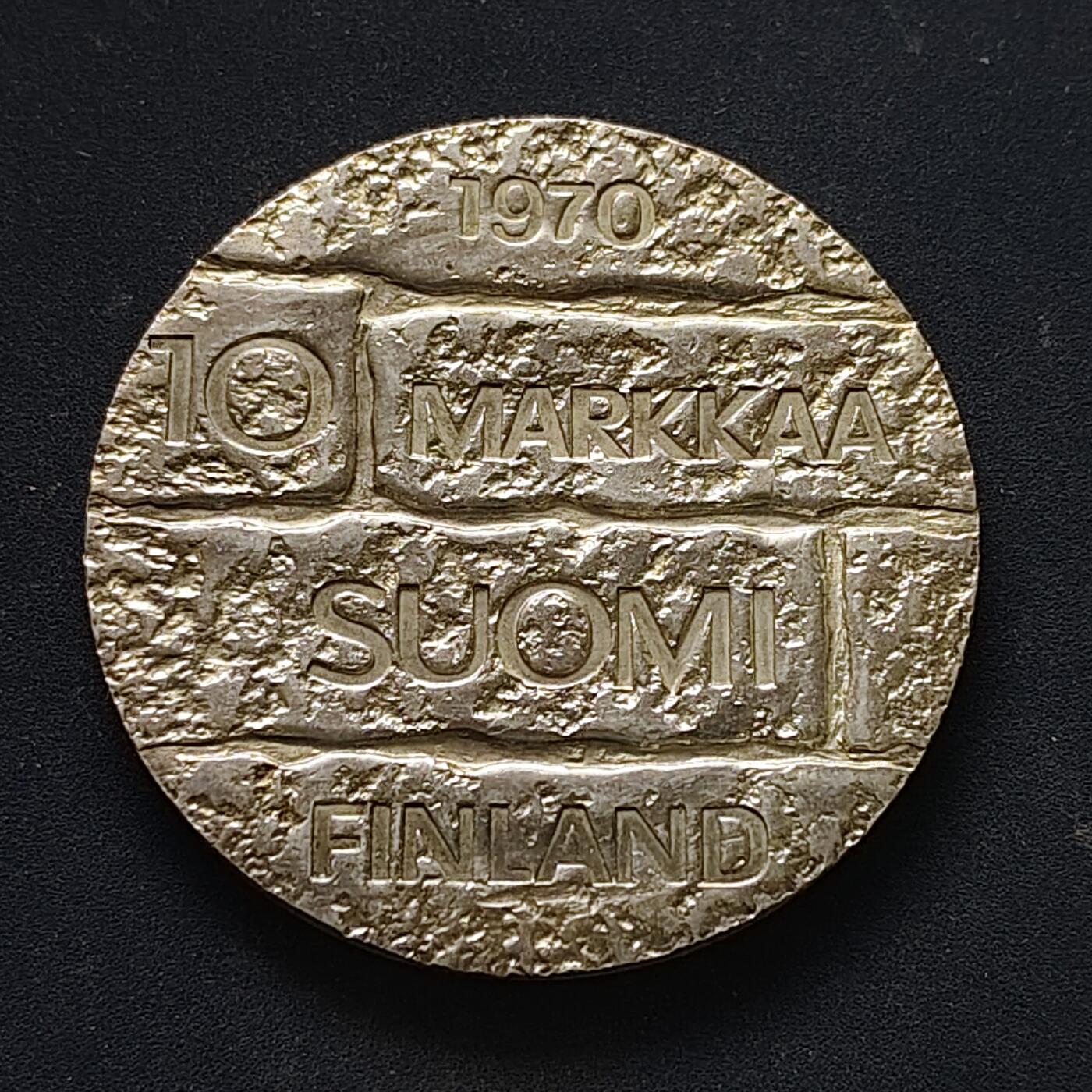 【全场包邮】纯粹捡漏拍511场 芬兰1970年10马克帕西基维总统诞生100周年纪念银币【35毫米22.75克50%】-原卡装