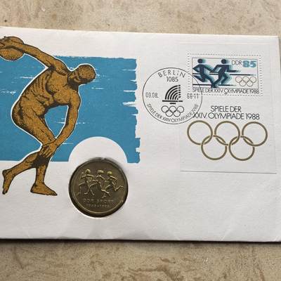 道一币馆币章第一百六十八场 - 邮币封 民主德国1988年东德体育40周年10马克纪念币-2