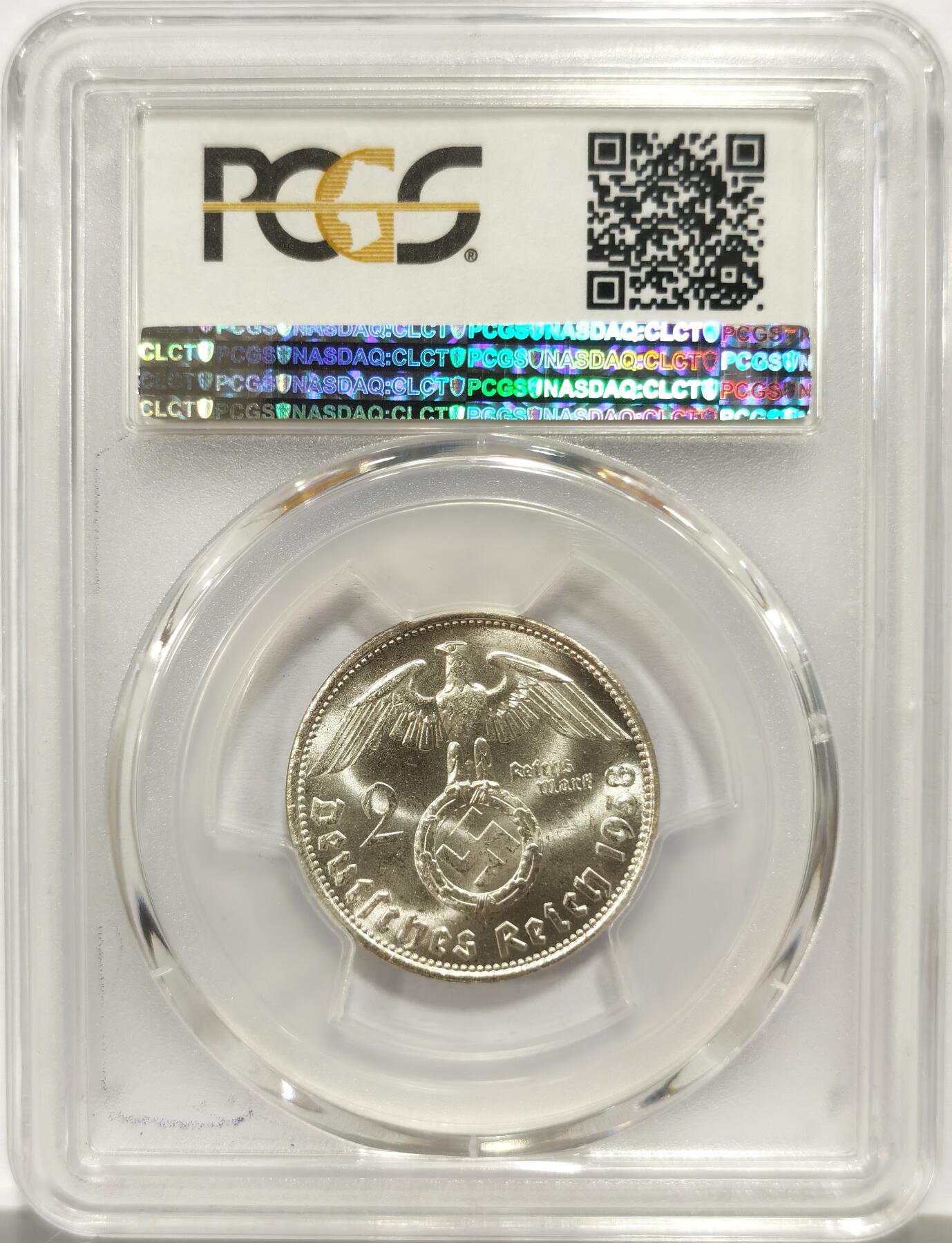 博洋堂世界钱币拍卖第164期（全场包邮） PCGS MS64+ 德国第三帝国1938年兴登堡2马克银币，状态超好，无限接近MS65