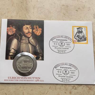 道一币馆币章第一百六十八场 - 邮币封 民主德国1989年托马斯·蒙泽诞辰玛丽亚教堂500周年5马克纪念币-1