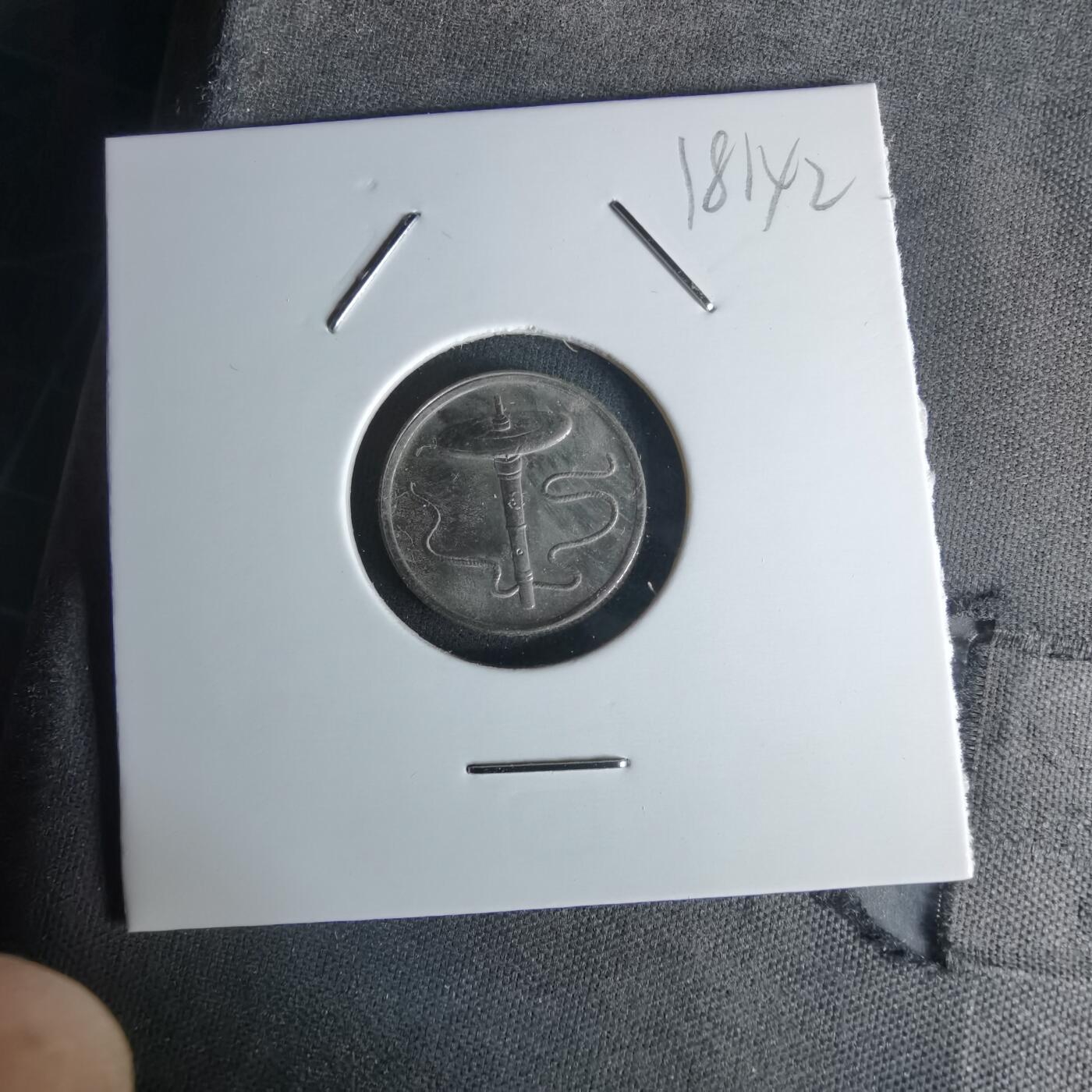 沼泽如烟--第1018场 马来西亚2010年五分