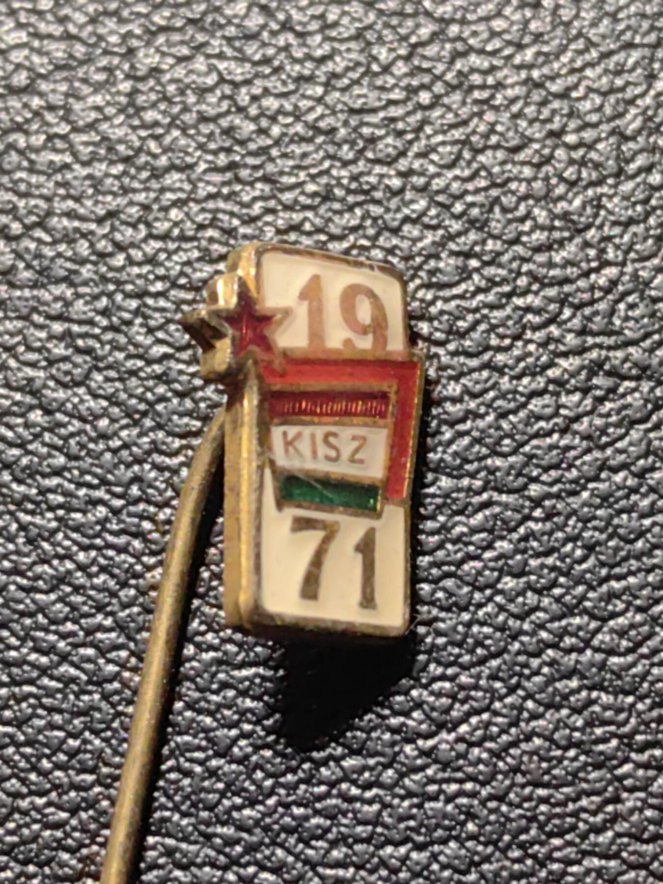 靖甫拍卖第六场 匈牙利共青团集会证章