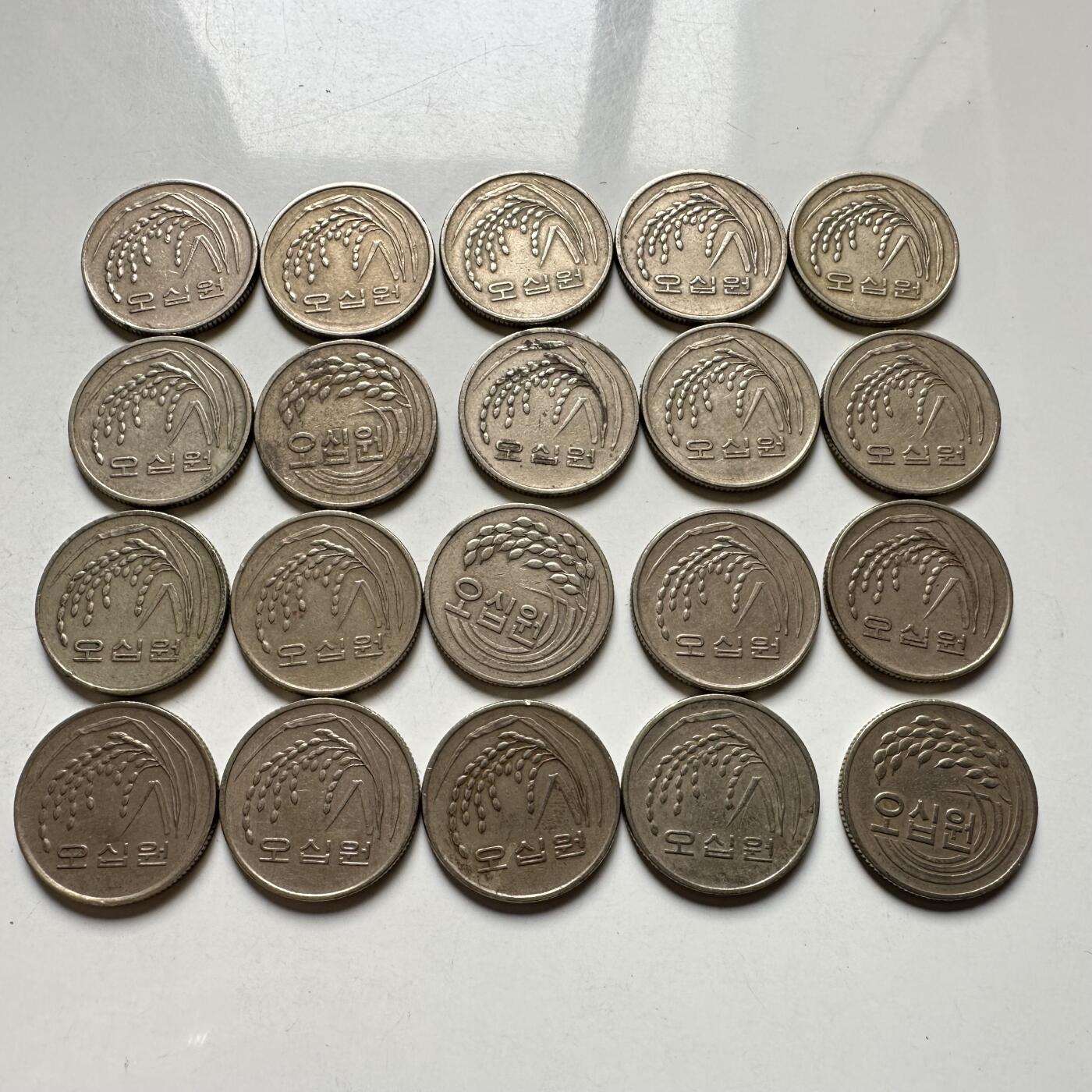 🌹外币初藏🌹🐯2026年第27场   每周二四六晚8️⃣点 接代拍 韩国50元一组20枚 a