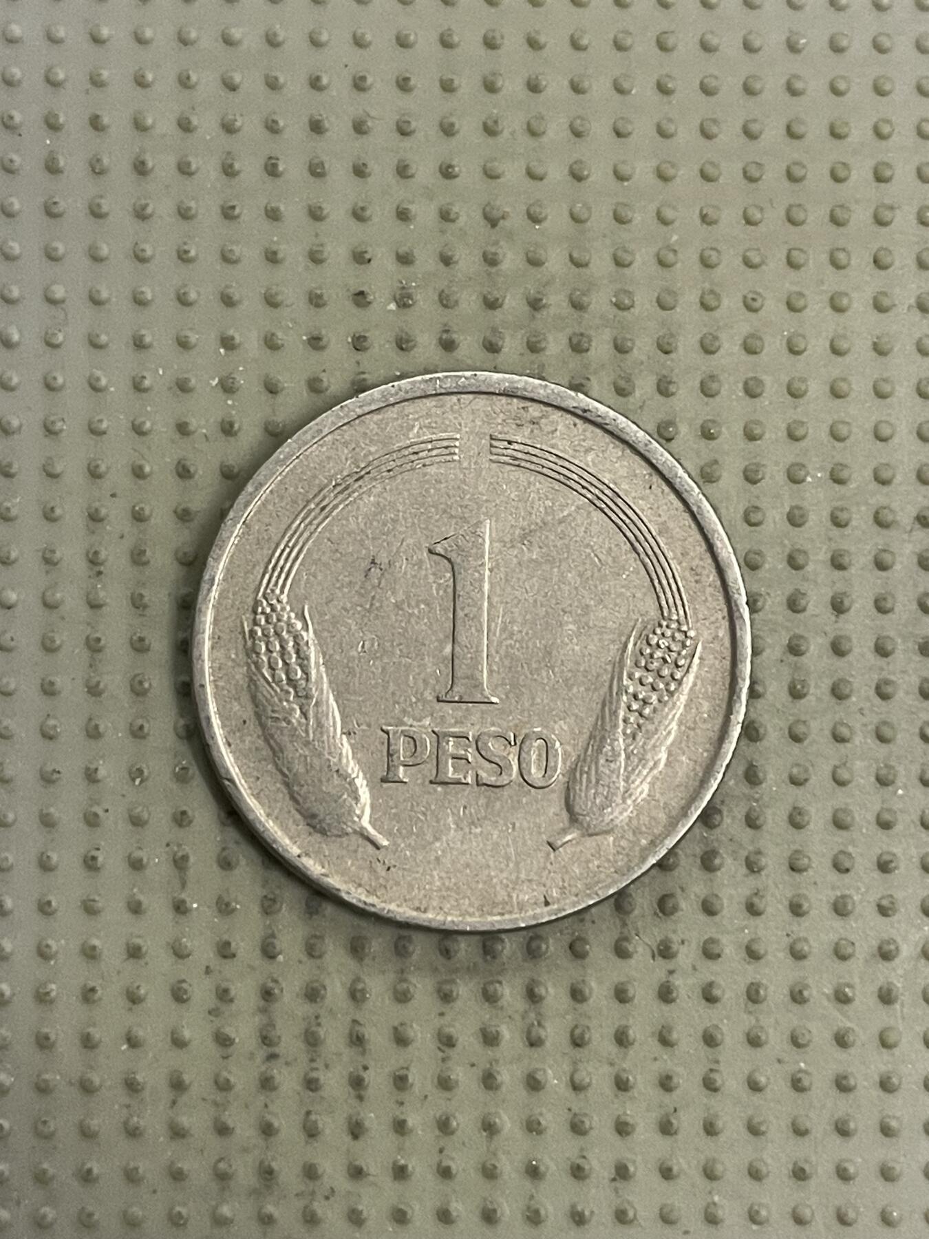 2026年第32场各国散币拍卖（总第182场） 哥伦比亚1976年1比索