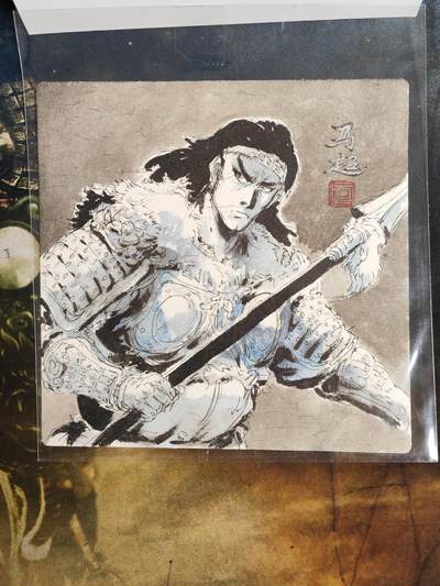 阳大大卡牌拍卖第104期（持续收拍品，周五晚上九点截拍，进群福利早知道） - 【手绘方卡】昆仑万象 一泡 五虎马超 回味绵长