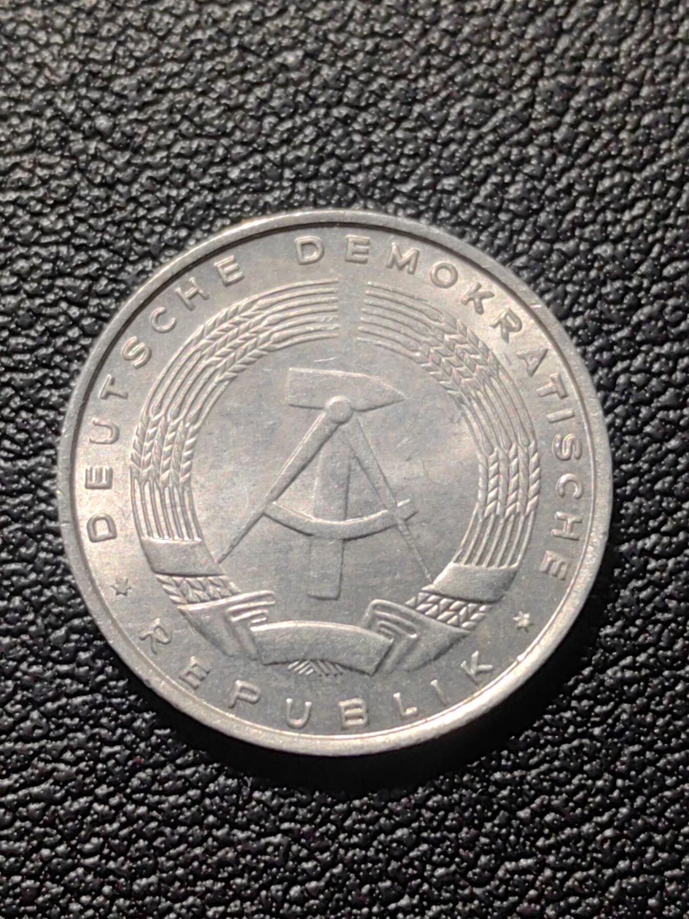 靖甫拍卖第六场 东德5芬尼