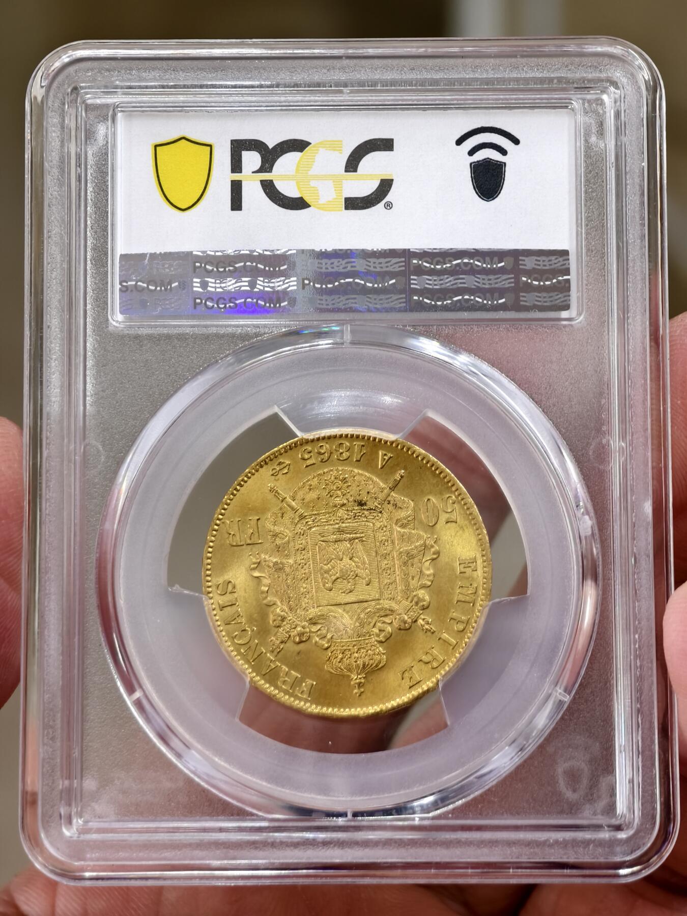 PCGS-MS63法国1865年拿破仑三世50法郎金币
