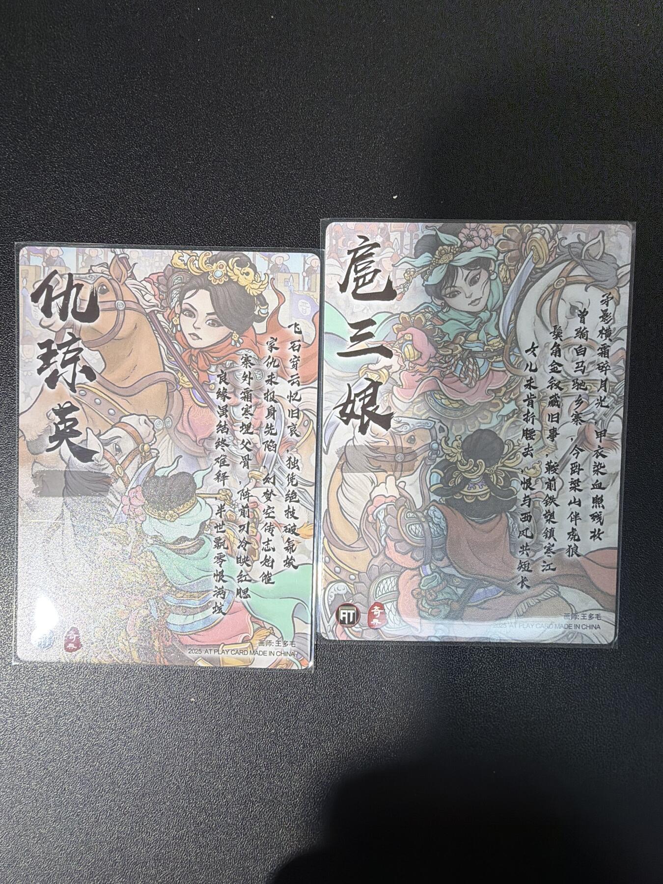 NO.26 好又多金牌大场，夯爆了的马年开门红！每周一站式配齐，方便凑单！（周6晚9点截拍，卖家免费送拍！）