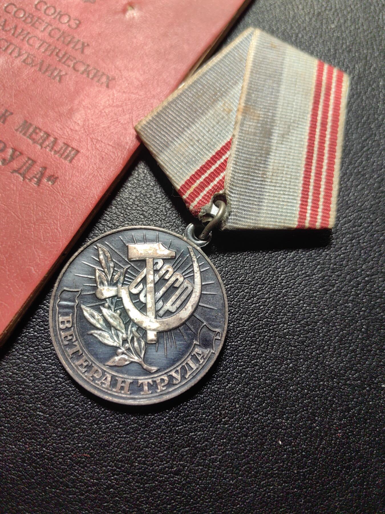 靖甫拍卖第六场