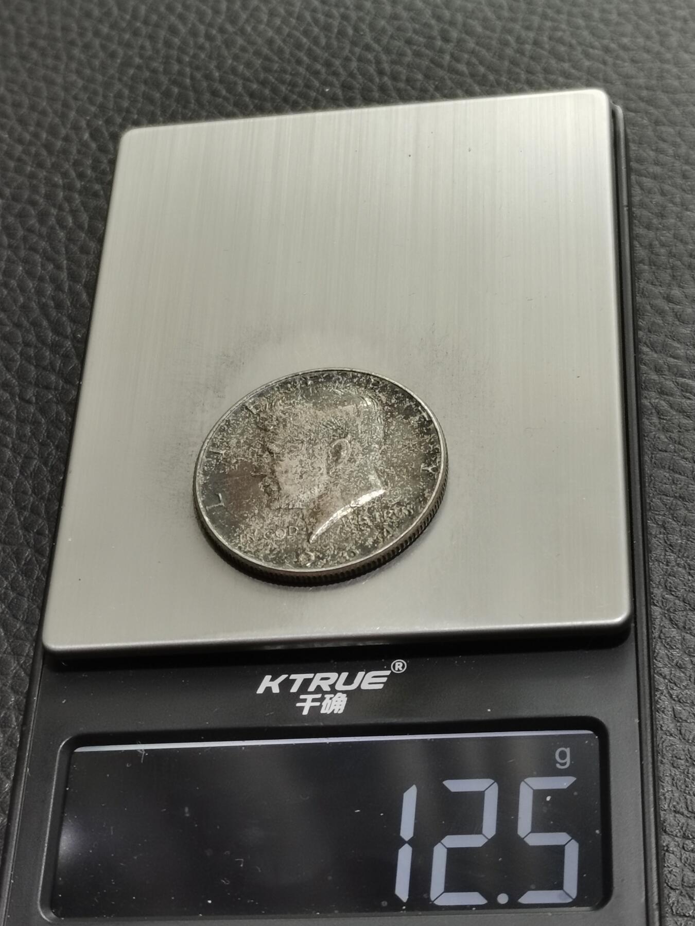 天下钱庄专场欢迎参拍