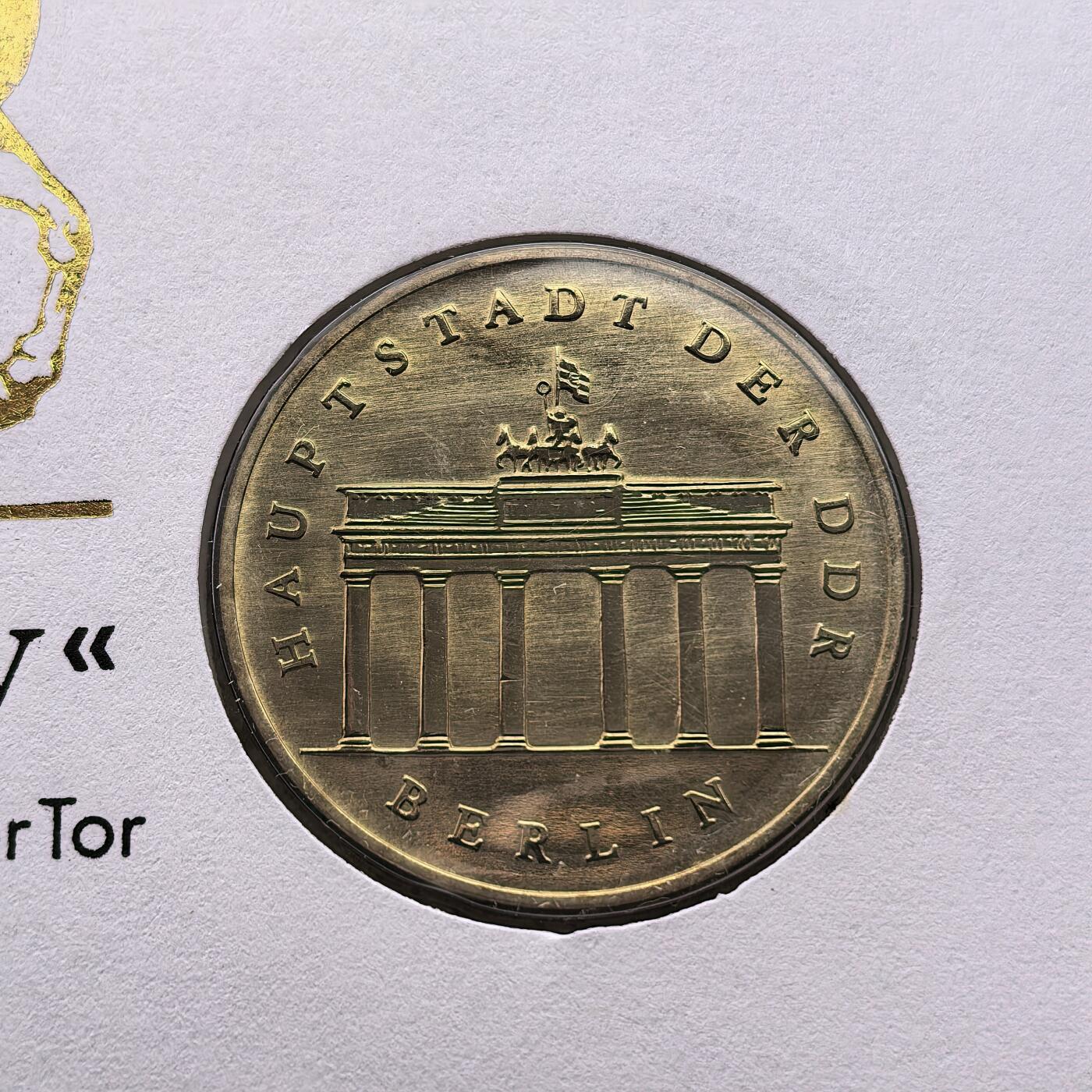 道一币馆币章第一百六十八场 补图  邮币封 民主德国1990年勃兰登堡门开放一周内20马克纪念币  