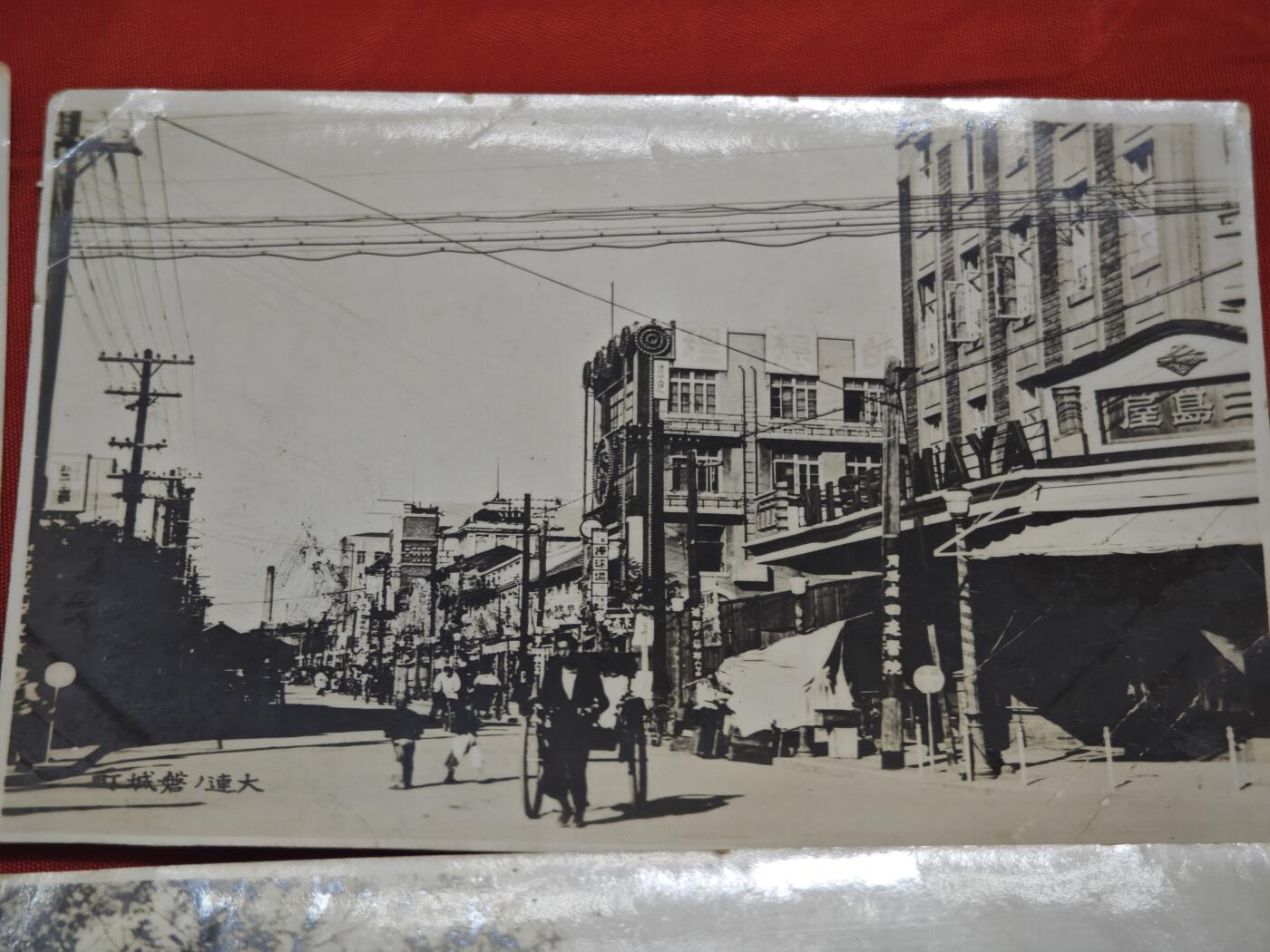 橙子收藏第五期 日据大连时期（1905-1945年）1. 大连信浓町通全貌   2. 大连磐城町   3. 大连忠灵塔   4. 大连小公园小村侯铜像   5. 大连神社（日俄战争后至二战结束），是近代大连殖民历史的核心视觉佐证。