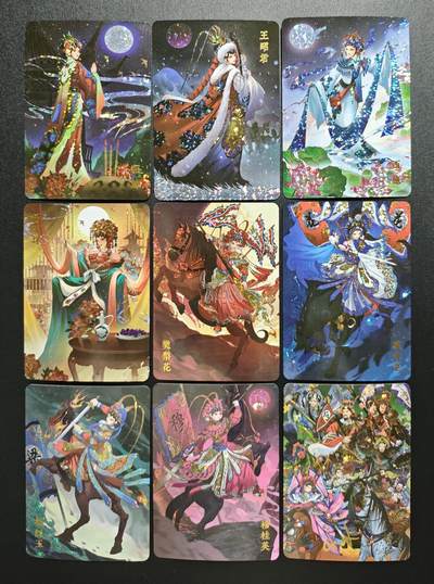 天玑星卡拍第178期《3.16周一截拍》持续收拍收评中 满赠卡需备注 - 宁缺卡牌 四大美女+四大巾帼+京剧水浒 碎冰闪 九张