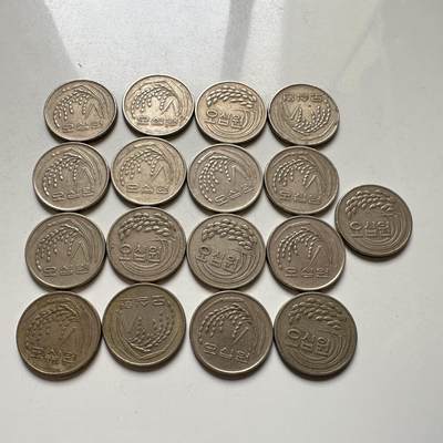 🌹外币初藏🌹🐯2026年第27场   每周二四六晚8️⃣点 接代拍 - 韩国50元一组17枚 