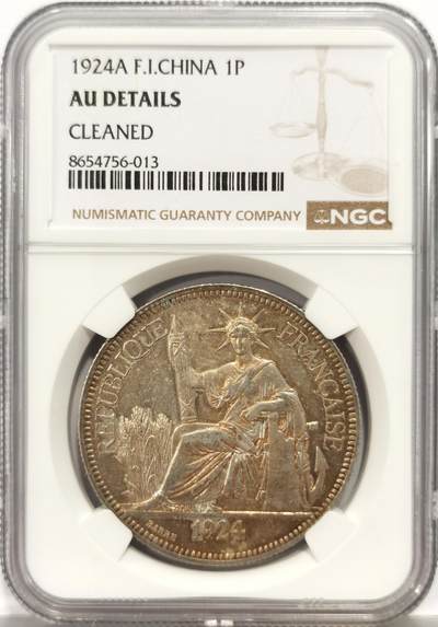 博洋堂世界钱币拍卖第164期（全场包邮） - NGC AU 法属印支1924年坐洋 五彩