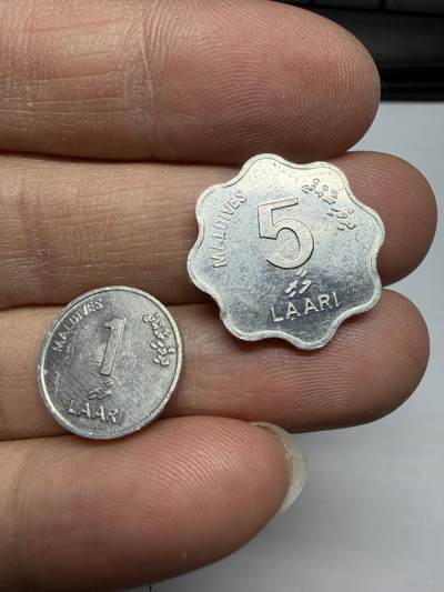 2026年集古藏今外币拍卖第三期-第2场—（总第312拍），可以寄存60天，满160元包邮。 - 1984年马尔代夫2枚