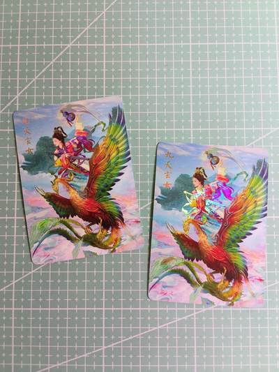 C先生卡牌 第24期  零抽层收拍品，送拍加微私聊 - 【彩闪】燎原文化《九天玄女》2张