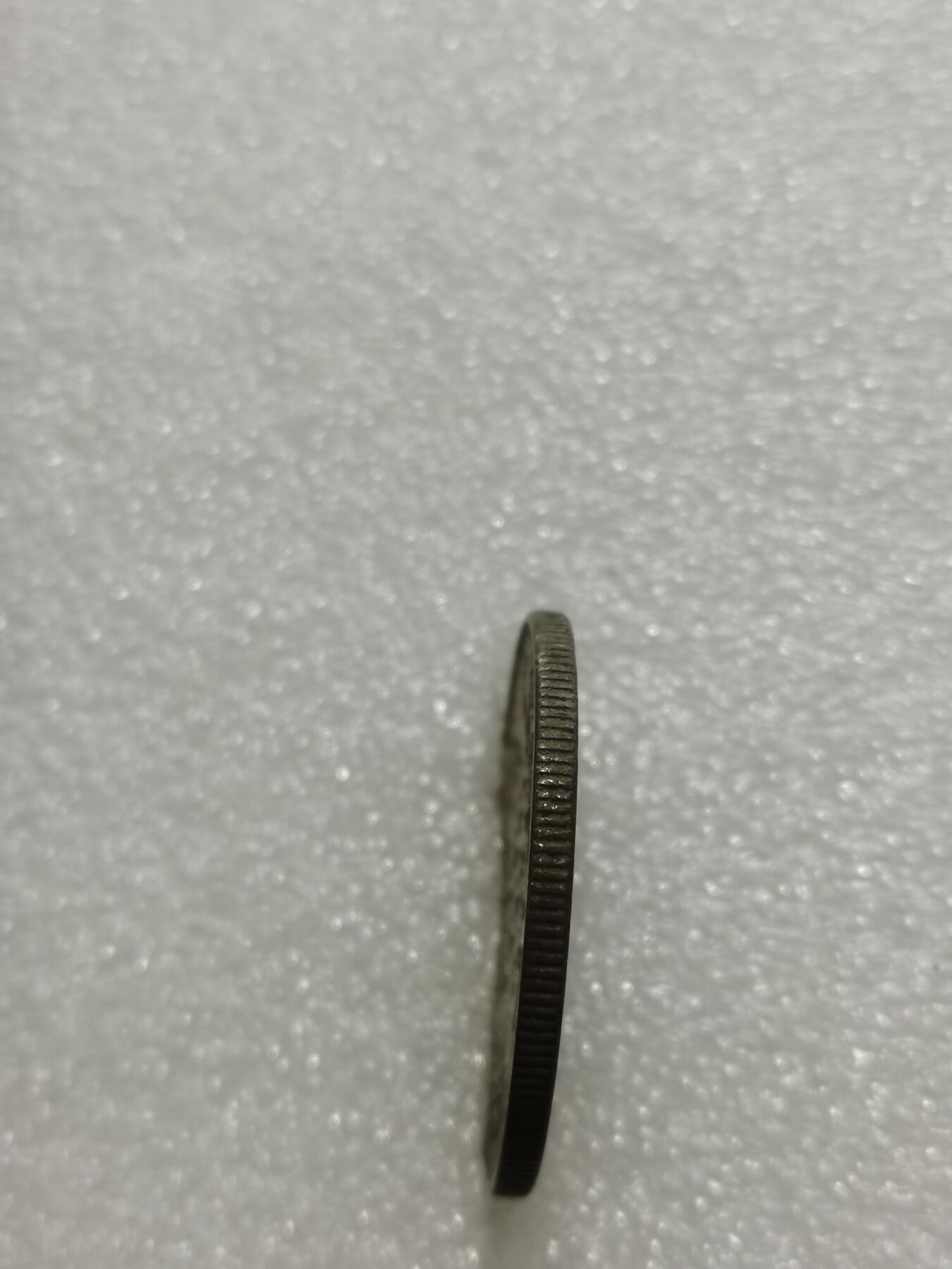 天下钱庄专场欢迎参拍