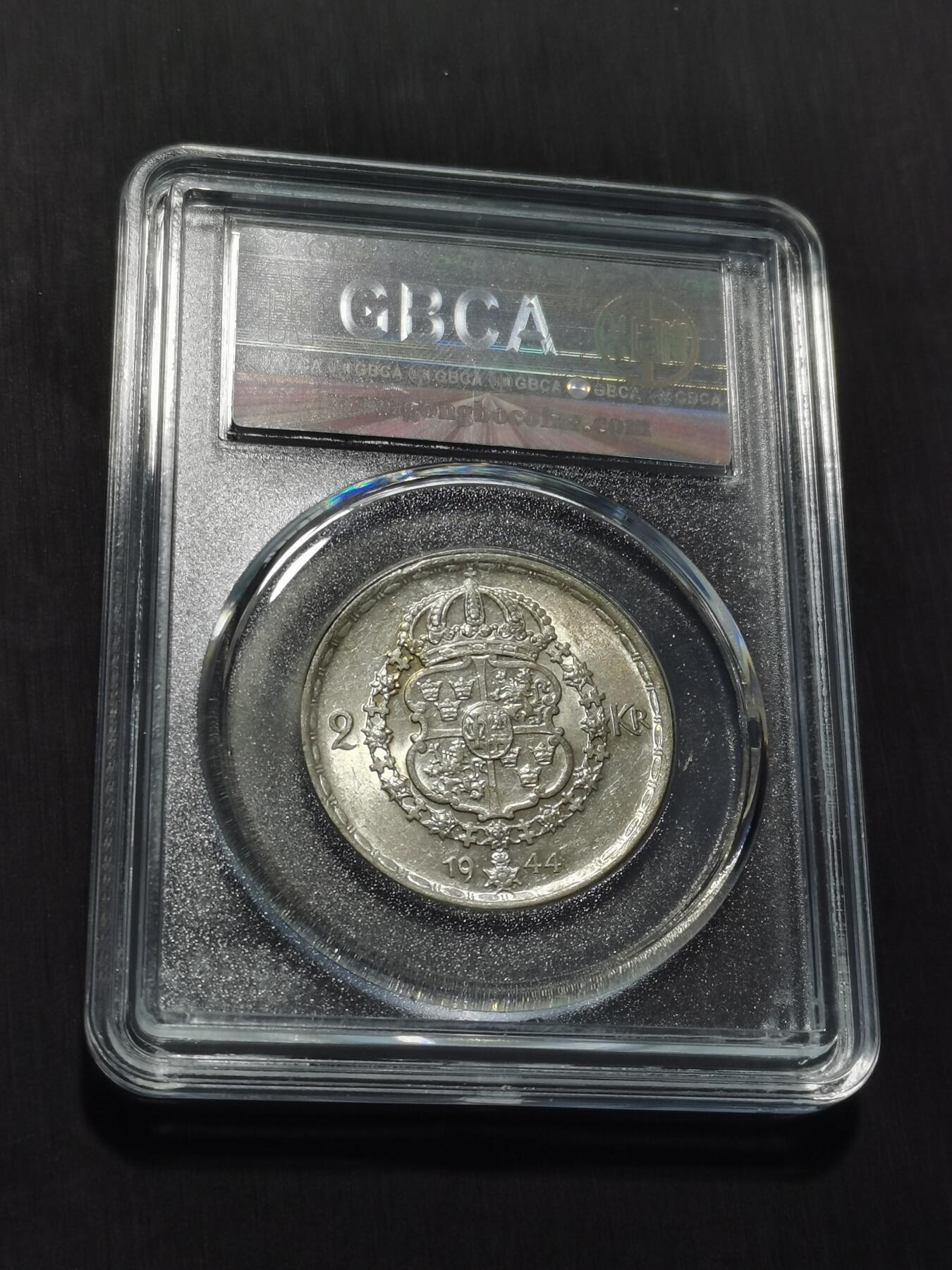 天下钱庄专场欢迎参拍 瑞典2克朗银币