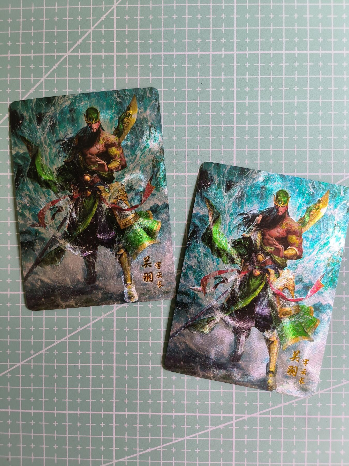 C先生卡牌 第24期  零抽层收拍品，送拍加微私聊 【粗闪】燎原文化《幻想三国》关羽 2张
