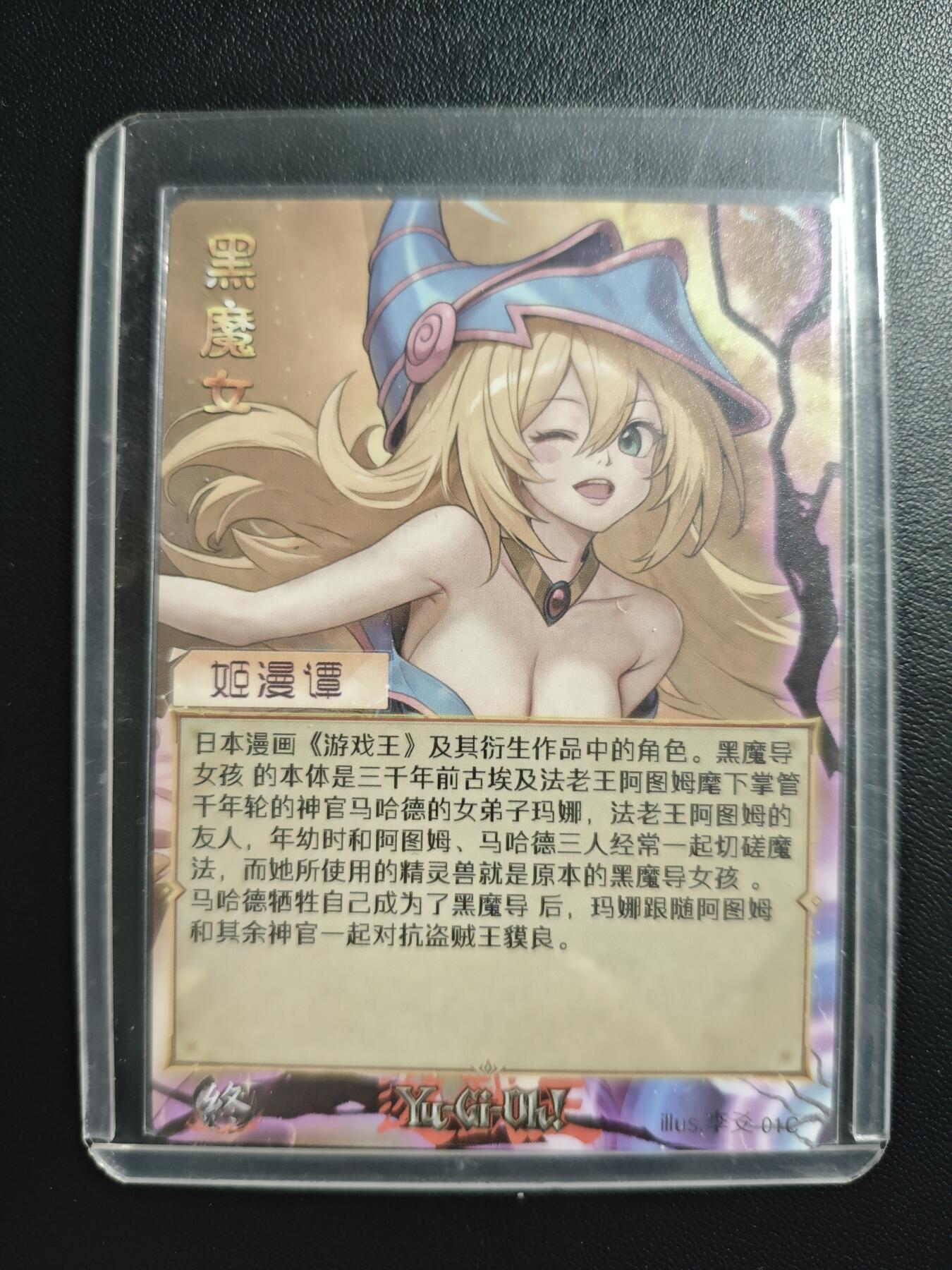 天玑星卡拍第178期《3.16周一截拍》持续收拍收评中 满赠卡需备注