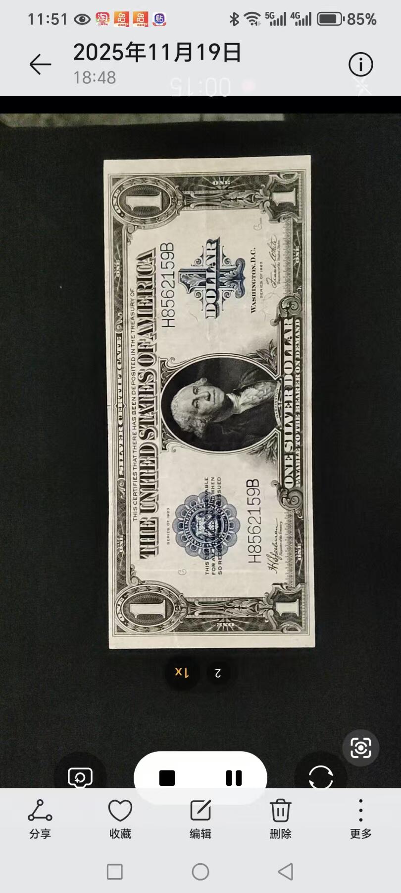 【礼羽收藏】🌏世界钱币拍卖128期