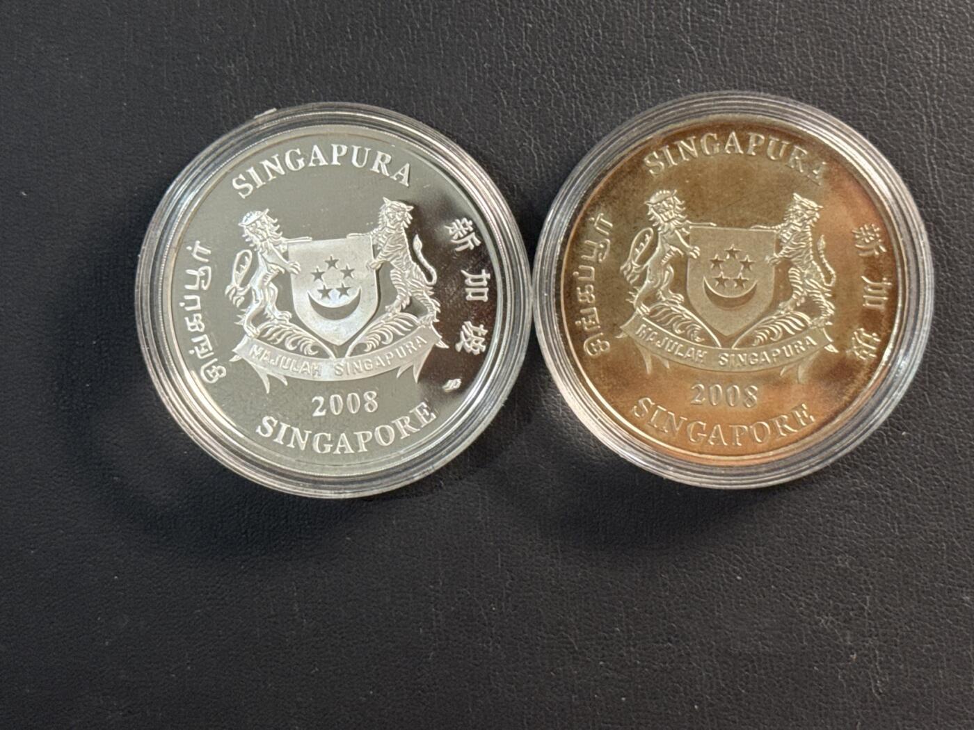 ❤️【币观天下】❤️ 第344期钱币秒杀拍卖场- 2026.3.6周五晚上6点半场 长期征集拍品  新加坡2008年樟宜机场T3航站楼建成纪念币双粒银+铜镍铜镍稍有氧化