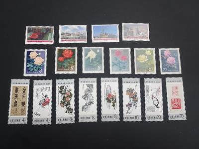 博彦收藏  TM 3月18日 8点邮票专场 全场包邮 - T98等新票3套 轻微微黄 上品/近全品