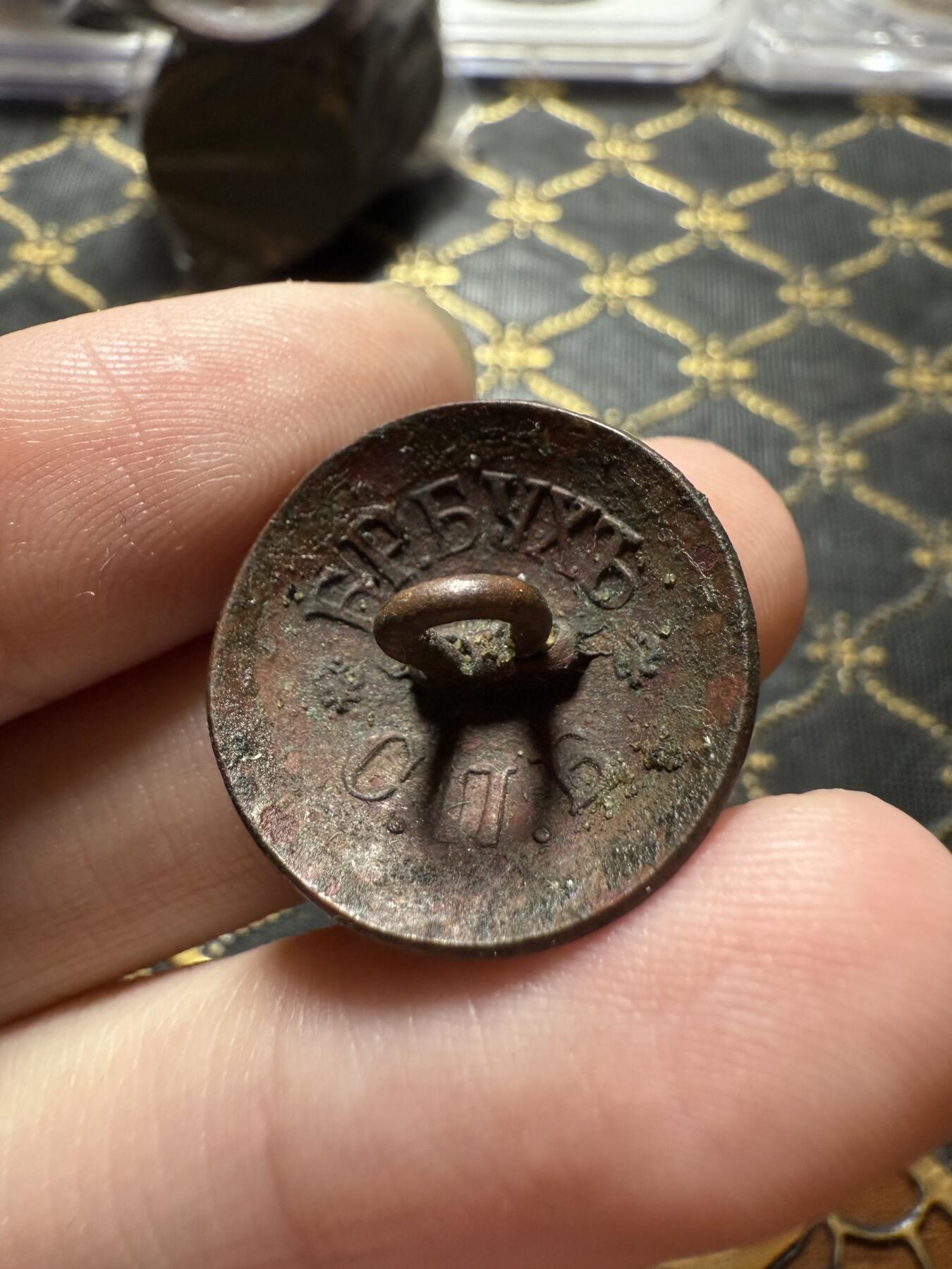 南宋泉阁俄币 外币 国币 专场第二十二期 【送拍无额外佣金】 沙俄 近卫军铜扣 СПБ彼得堡造币厂铸造 细节不错 好品 