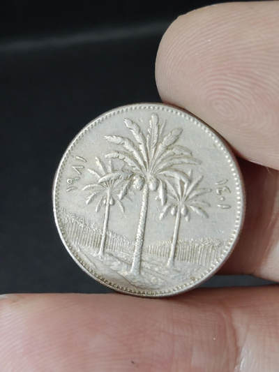 猩哥外币小铺➨【第220场】 - 中东