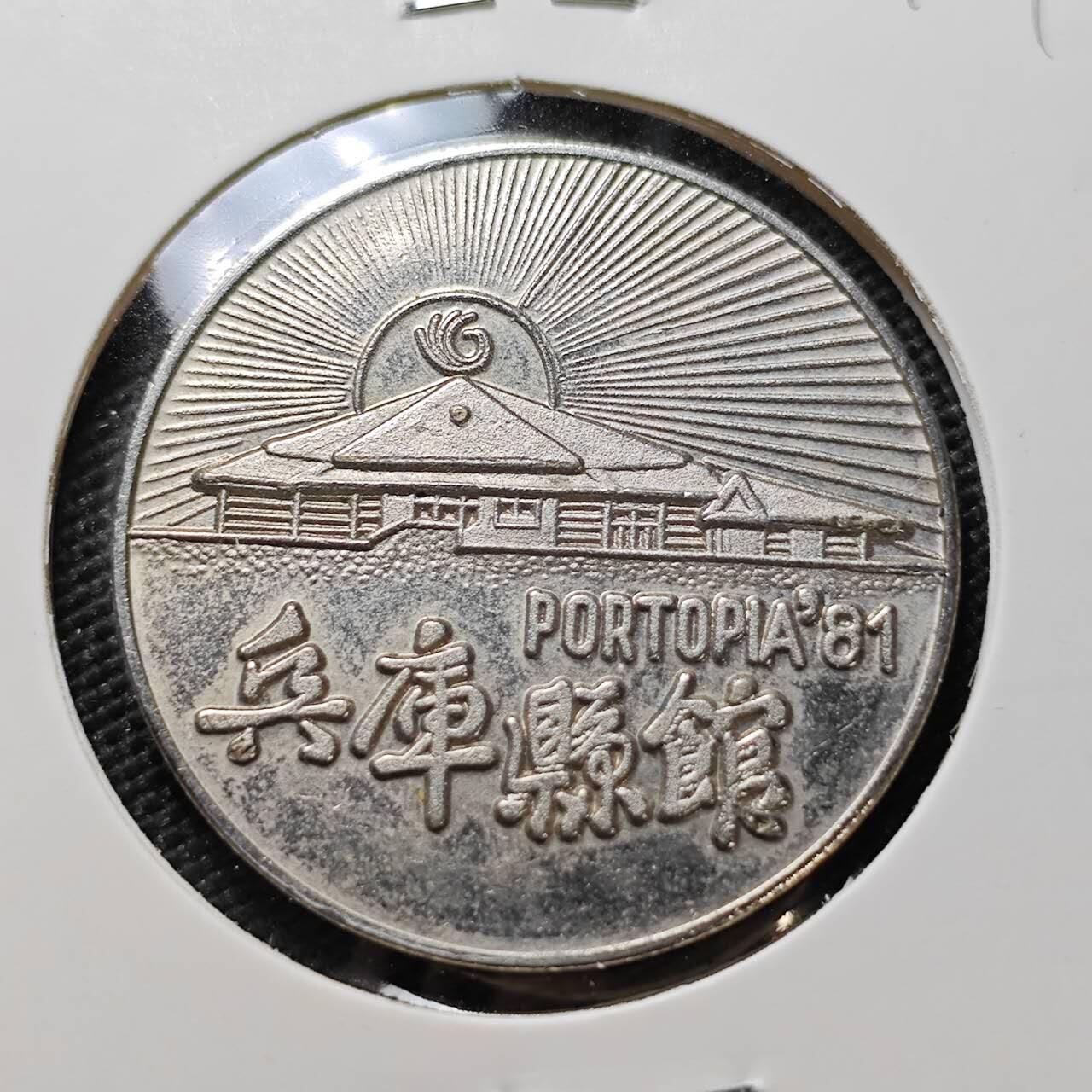 KK钱币收藏小铺   第405期 2月预留时间 周末发货