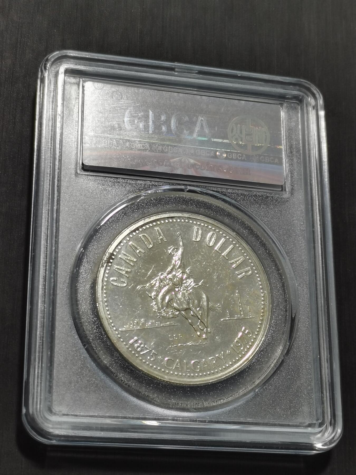 天下钱庄专场欢迎参拍 加拿大1加元银币